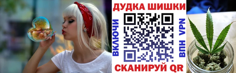 Где купить наркоту Карабаш Cocaine  гидра онион  Alpha PVP  Метамфетамин  ГАШИШ  Меф 