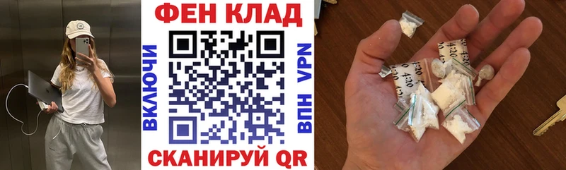 Амфетамин Premium  купить наркотики цена  ОМГ ОМГ как зайти  Карабаш 