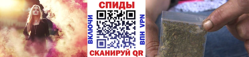 что такое   Карабаш  БУТИРАТ оксибутират 