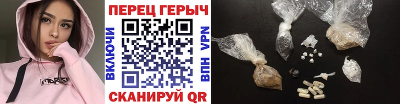 ГЕРОИН афганец  Карабаш 