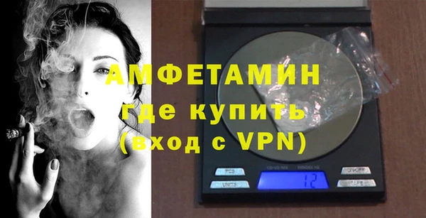 дмт Баксан