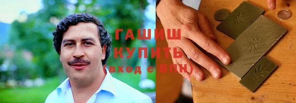 кокаин перу Карталы