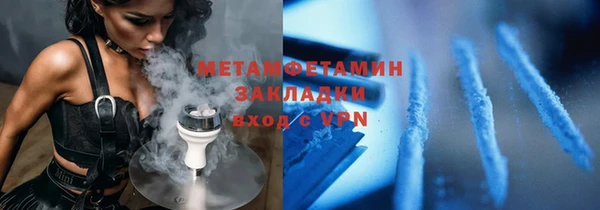 дмт Баксан
