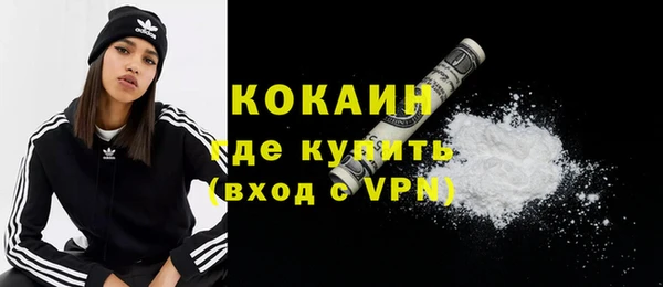 дмт Баксан