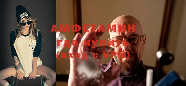гашишное масло Аркадак