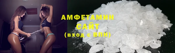 дурь Дмитров