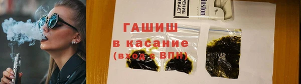 марки lsd Балабаново