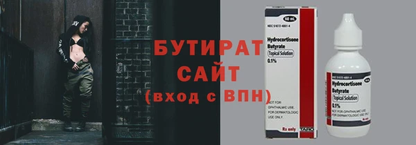 дмт Баксан