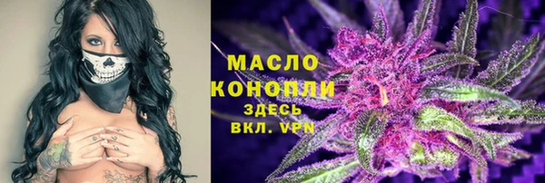 дмт Баксан