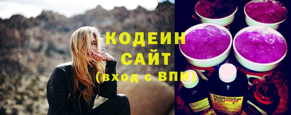 марки lsd Балабаново