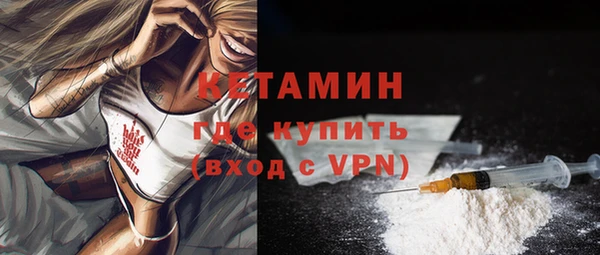 стаф Балахна