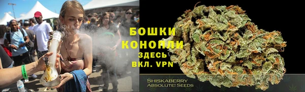 гашишное масло Аркадак
