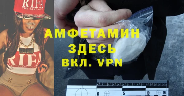 гашишное масло Аркадак