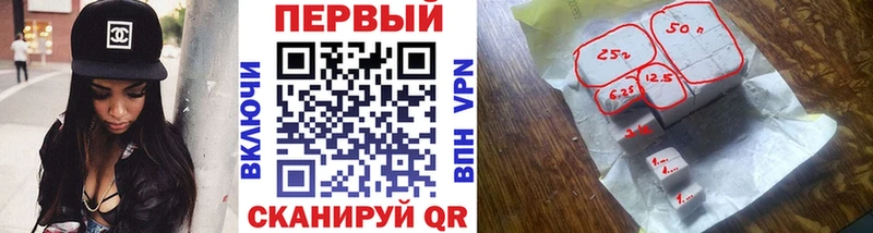 Первитин винт  Карабаш 
