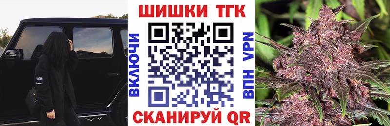 Бошки марихуана марихуана Карабаш